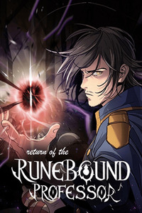 Regreso del profesor rúnico cover