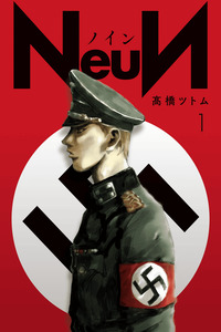 NeuN cover