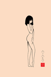 Ayako cover