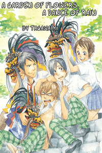 Hana no Niwa Ame no Mai cover
