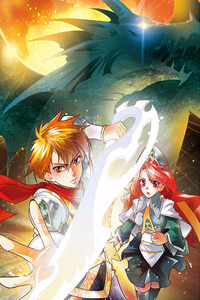 Dragon Raja: The Blazing Dawn cover