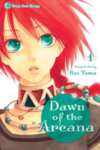 Reimei no Arcana cover