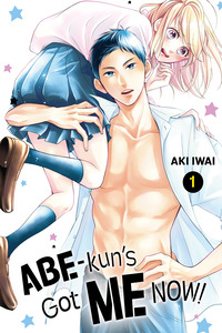 Abe-kun ni Nerawaretemasu cover