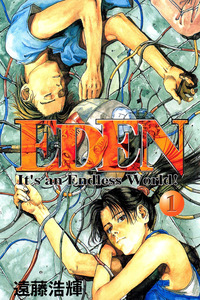 Eden: It's an Endless World! cover