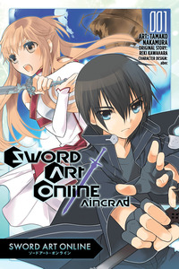 Sword Art Online: Aincrad cover