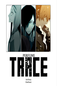 Trace: Perfume cover