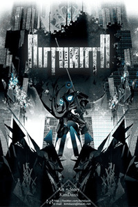 AUTOMATA cover