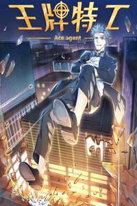 Ace Agent cover