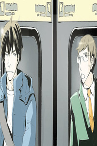 Tomemos el tren juntos, ¿te parece? cover