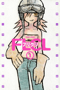 FLCL cover