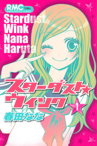 Stardust Wink cover