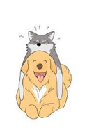 El lobo y su Cachorro