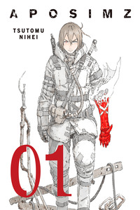 Ningyou no Kuni cover