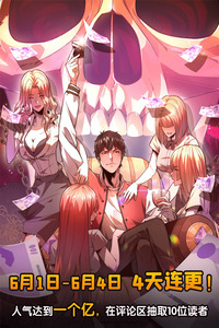 Black Card cover