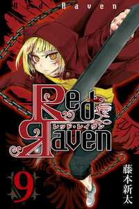 Red Raven cover