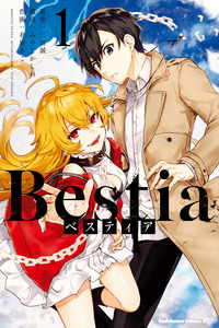 Bestia cover