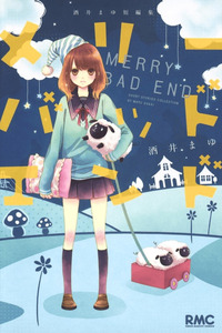 Merry Bad End cover