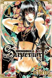 Superior cover