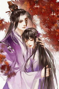 Shen yi di nu cover