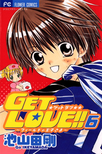 Get Love cover