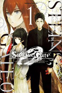 Steins;Gate 0 cover