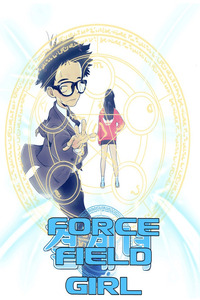 Force Field cover