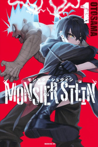 MONSTER STEIN cover