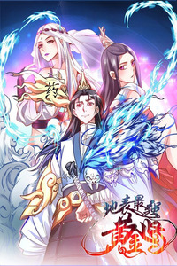 The Strongest Golden Kidney System cover