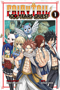 Fairy Tail: La Misión de los 100 Años cover