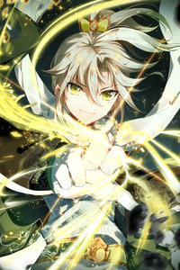 A Will Eternal cover