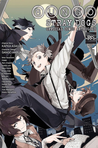 Bungo Stray Dogs Antología Rei cover