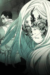 Monster Child cover