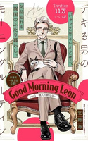 Good Morning Leon