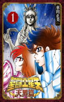 Saint Seiya - Tenkai-Hen
