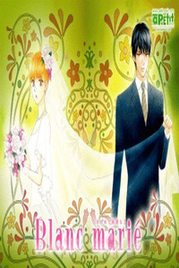 Blanc Marie cover