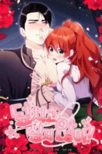 ¡No Quiero Atacarte Cura +19! cover
