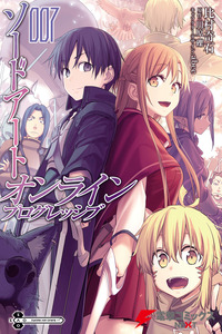 Sword Art Online: Progressive cover