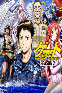 GATE SEASON 2: Thus The JSDF Fought In Those Seas cover