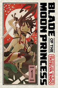 Gekka Bijin cover