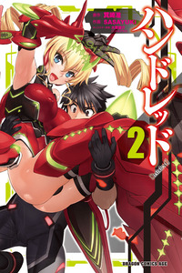 Hundred cover