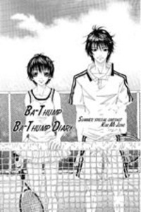 Ba-thump Ba-thump Diary cover