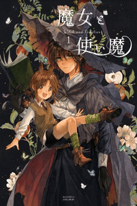 Witch and Familiar cover