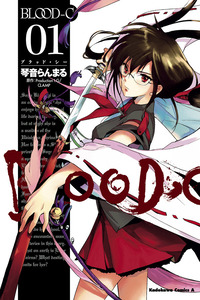 BLOOD-C cover