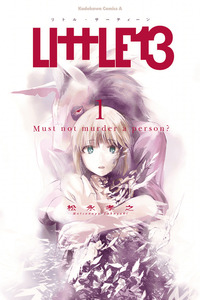 LIttLE 13 cover