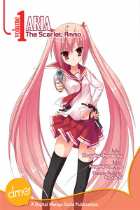 Hidan no Aria cover