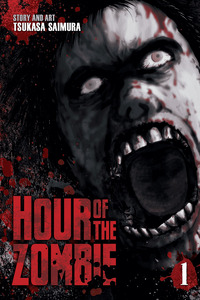 Hour of the Zombie cover