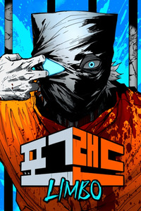 PRISION DEL INFIERNO cover