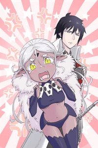Resist! Dark Elf-chan cover