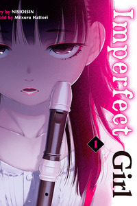 Shoujo Fujuubun cover