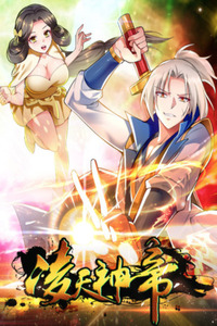 Emperor Ling Tian cover